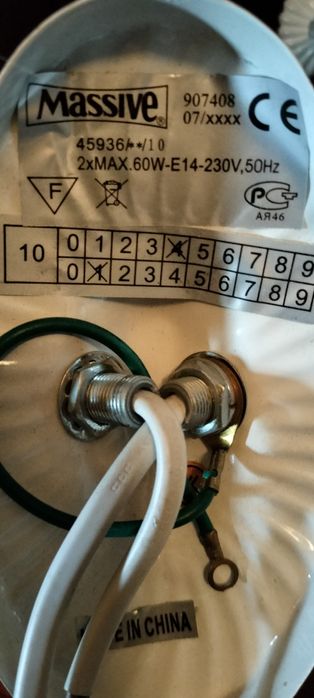 Продам Бра Massive