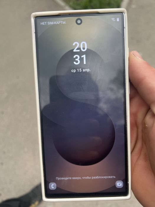 Продам самсунг s 25 ультране