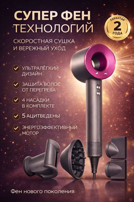 Продам фотокарточки