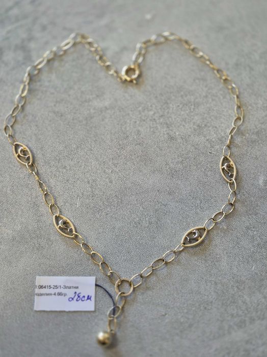 Златно Колие 4.66гр 14к