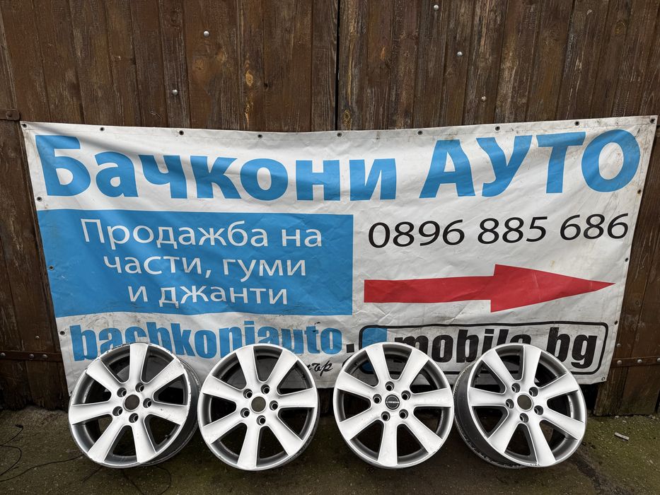 17 5х120 джанти джанти