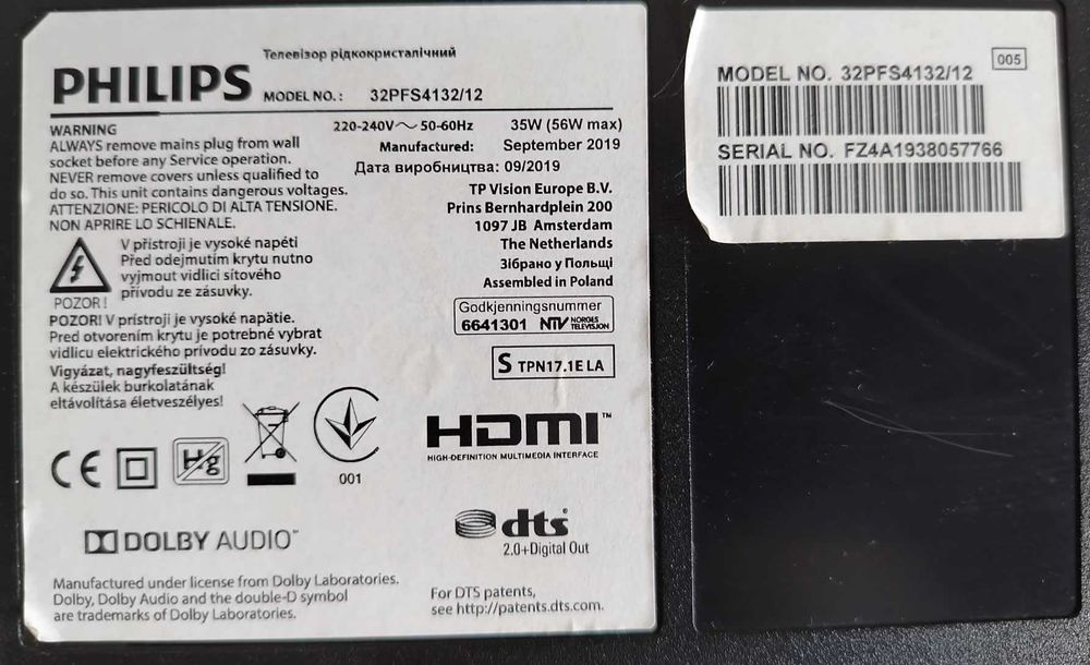 Module Tv Philips 32PFS4132/12