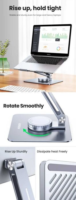 UGREEN LP592 Laptop Stand Вращающийся Складная Подставка для Ноутбука