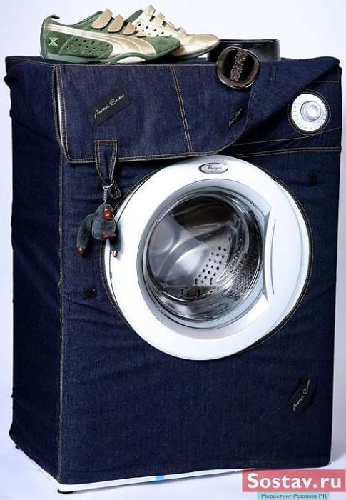 Ремонт стиральных машин