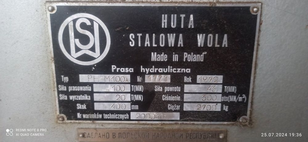 Пресс гидравлический универсальный