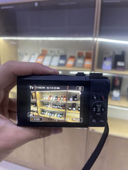 Canon G 7 mark 3