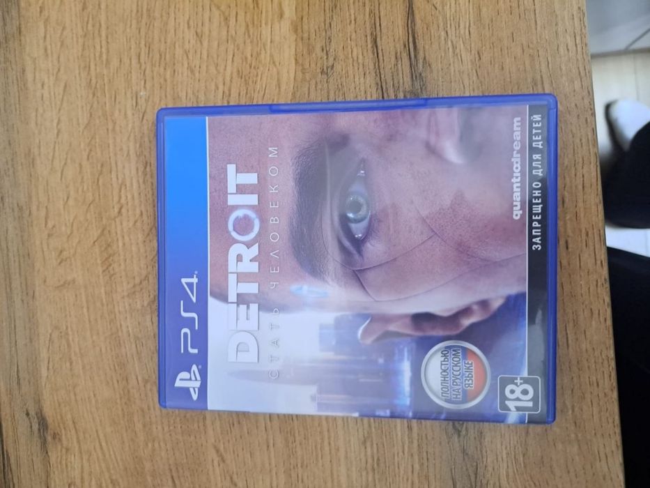 Playstation 4 slim 1tb