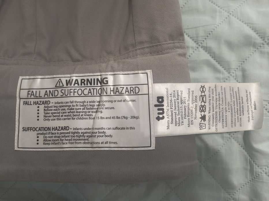 Ергономична раница Tula Standart Baby Carrier, от 7 до 20кг