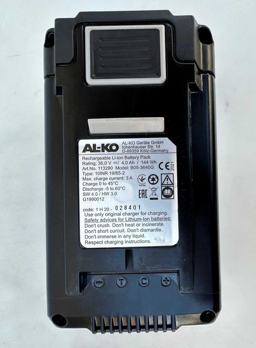 AL-KO B150 40V 4.0Ah - Акумулаторна батерия с индикатор като нова!