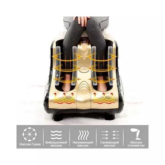 Livemor oyoq massajori