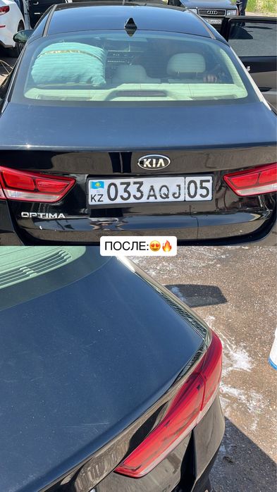 Профессиональная выездная автомойка