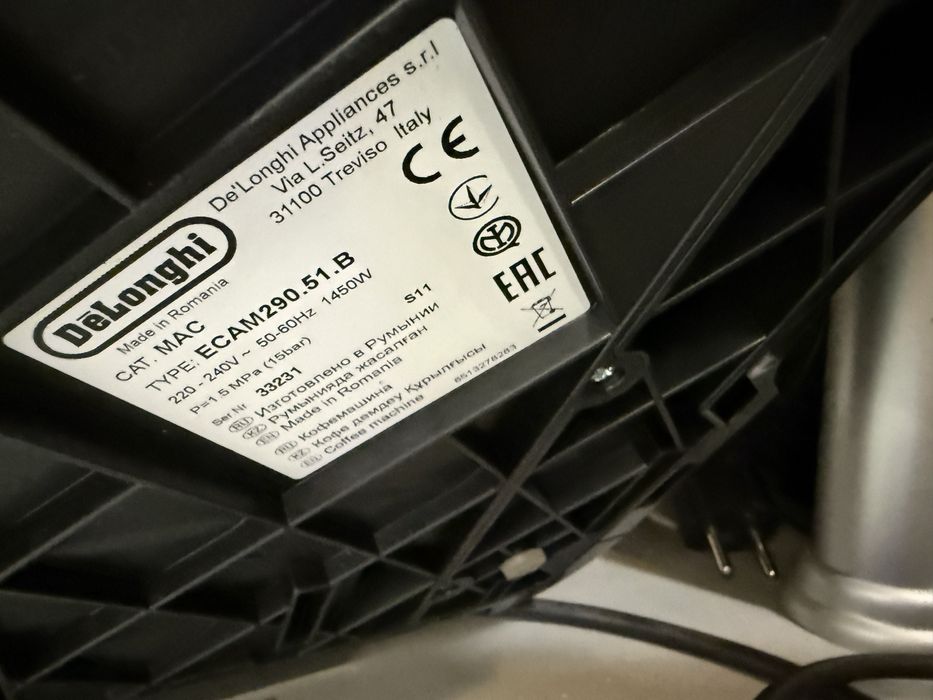 De Longhi  expresor foarte bun