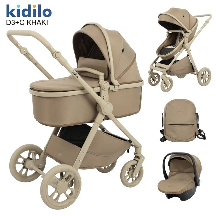 Коляска трансформер 2в1 Kidillo немецкий бренд