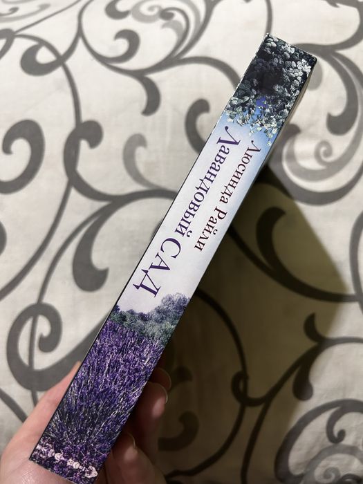 Книги новые