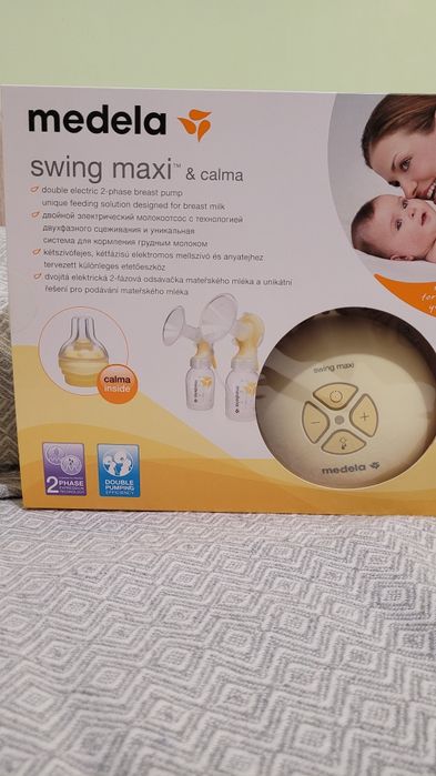 Двойна електрическа помпа за кърма Медела