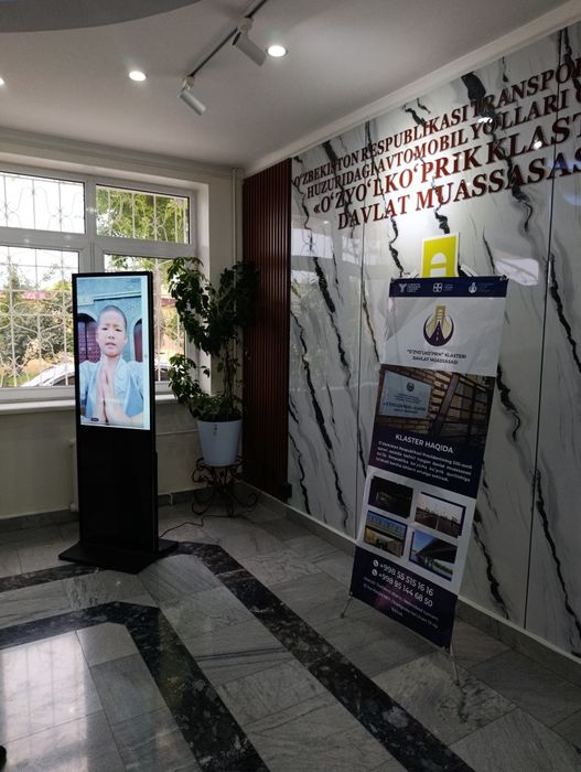 Информационное Горизонтальный Интерактивная Info Kiosk Вертикальные