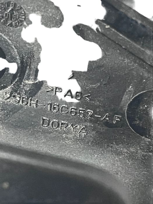 Maner Deschidere Capota Motor Ford Fiesta V Jh_, Jd_ 2001 - 2010 2S6H1