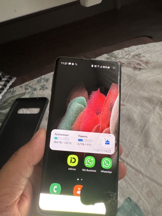 Samsung Galaxy S10
