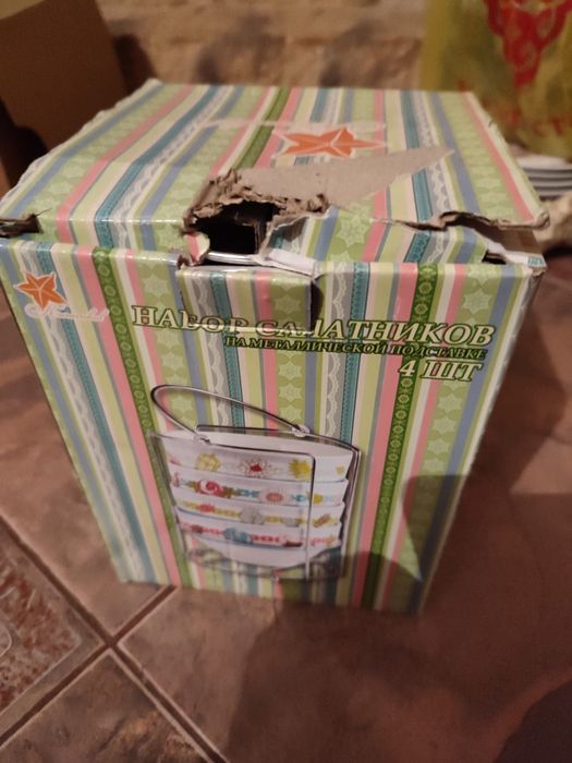 Набор салатников