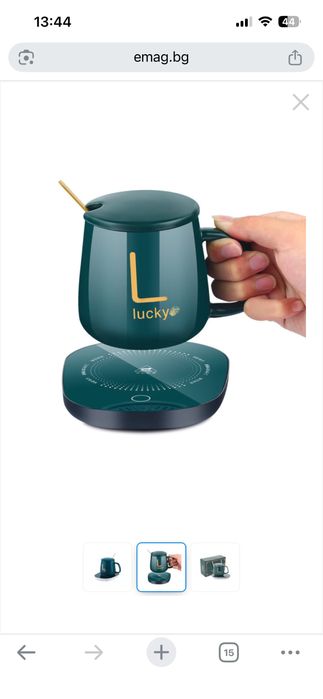 Порцеланова чаша с нагревател