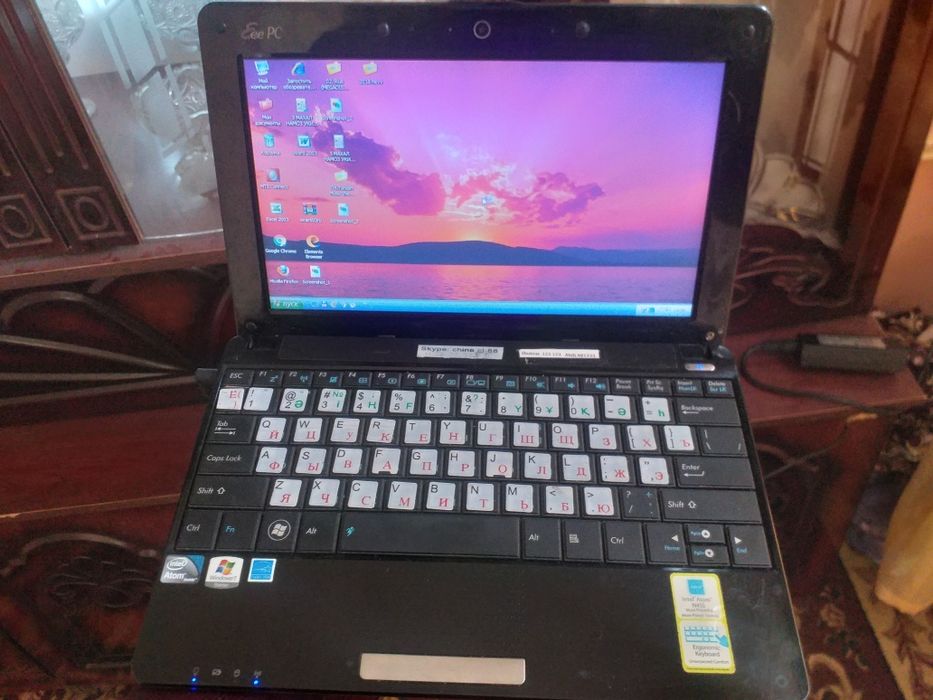 Netbuk holati alo juda kam ishlatilgan  Barter  Planshetga