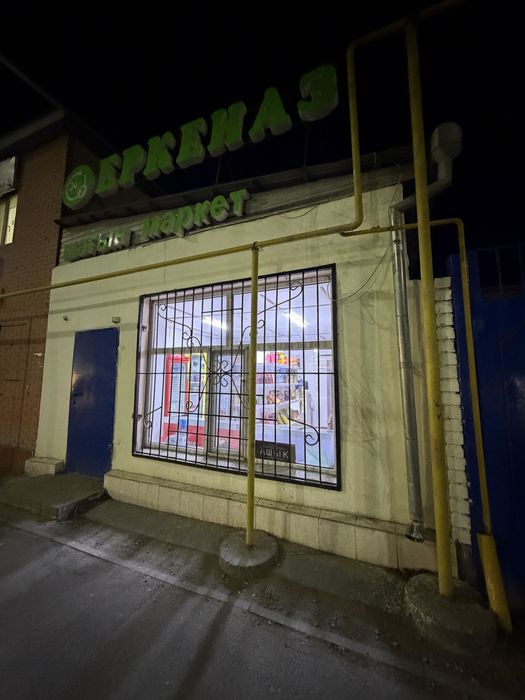 Сдам  в аренду помещение