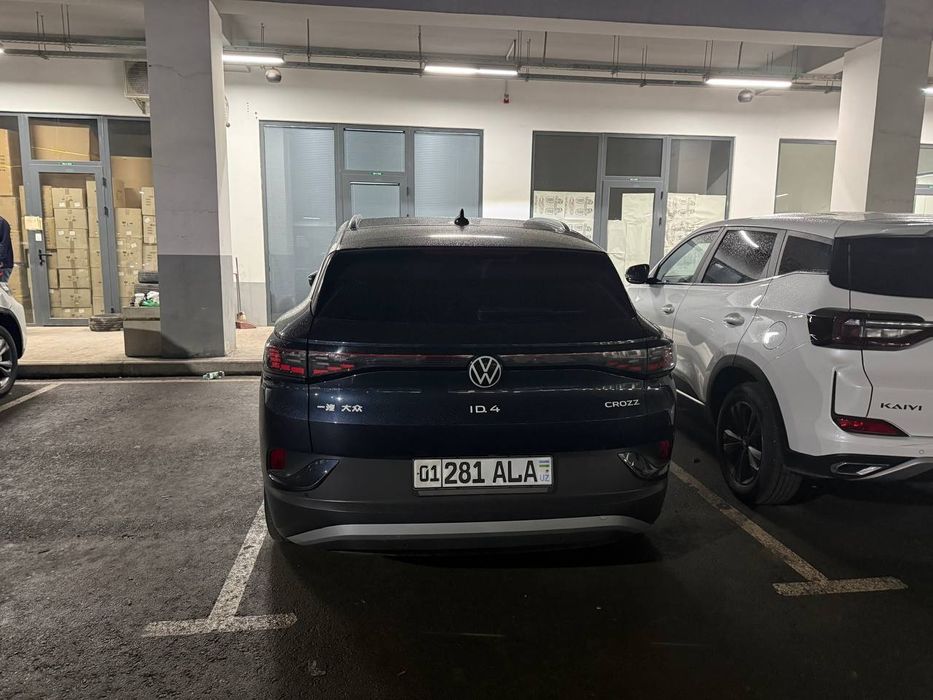 Аренда элекромобилей