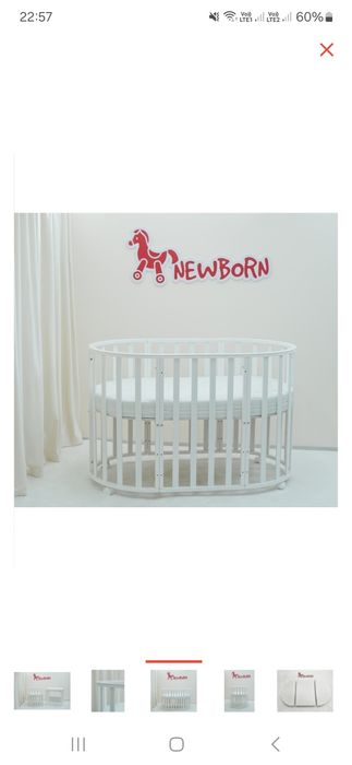 Кровать трансформер 7 в 1