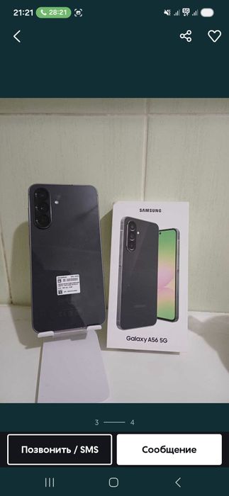 Продам Samsung A 56 256gb