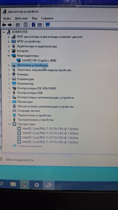 Asus i3,i7 2ta noutbuk