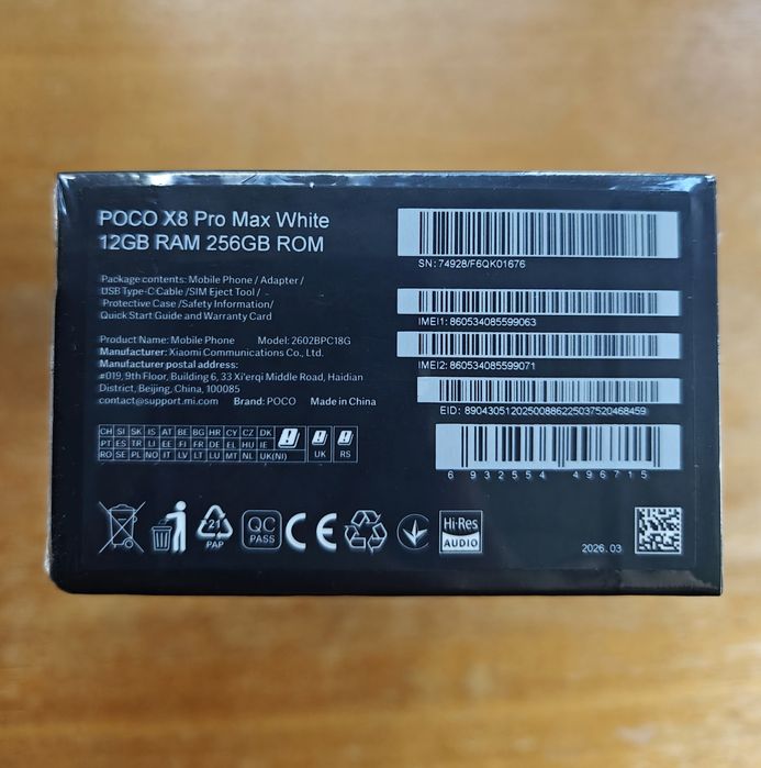 Poco X8 Pro Max 12/256 White