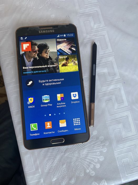 Samsung Galaxy note 3