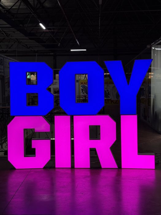 Объёмные буквы на заказ