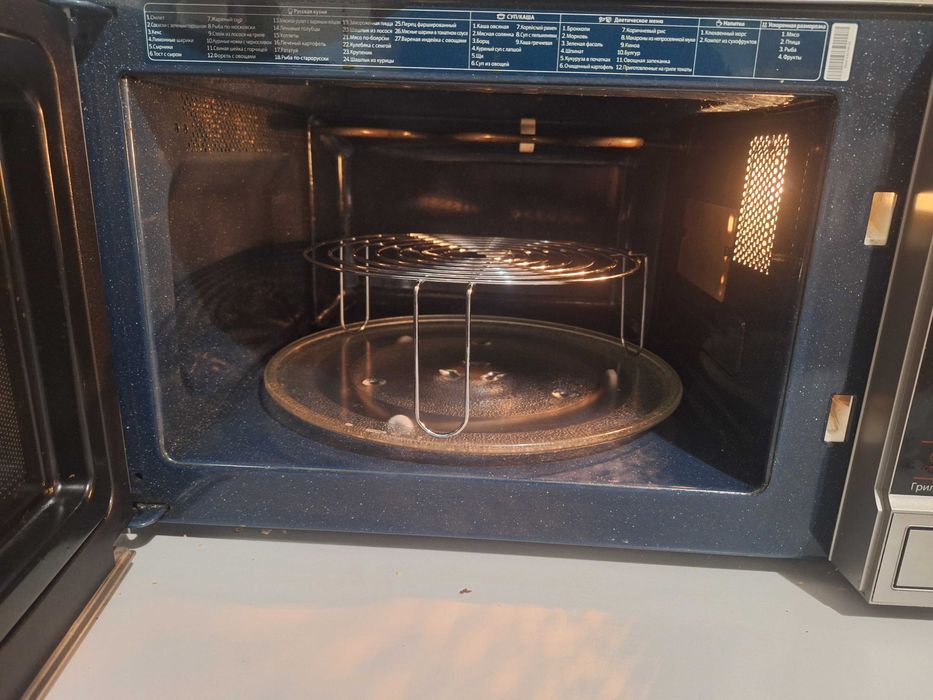 Микроволновая печь