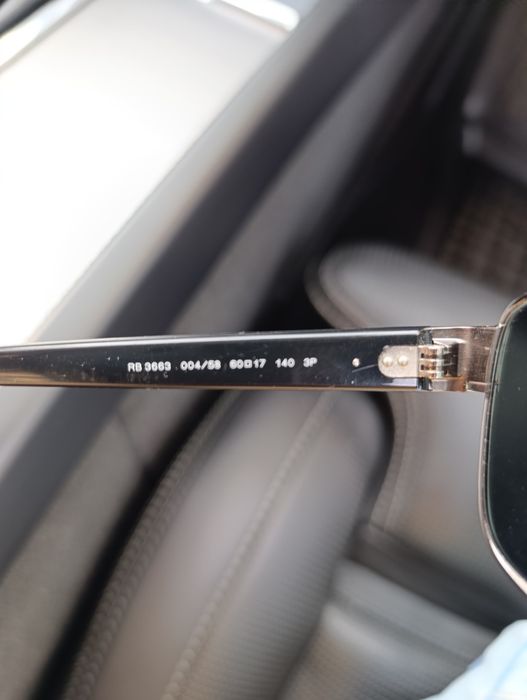 Слънчеви очила Ray ban