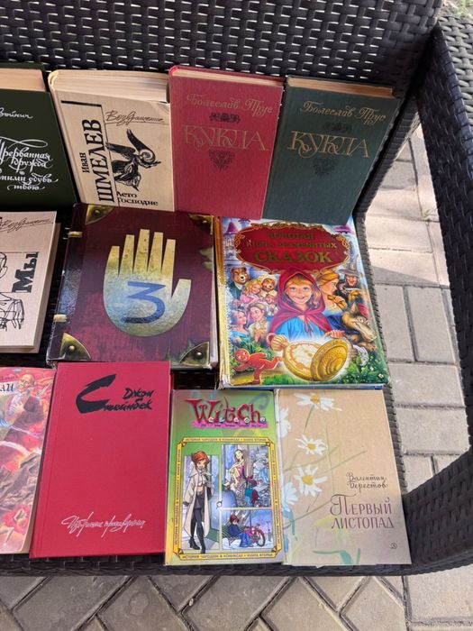 Продам разные книги