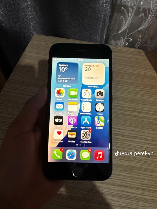 Iphone SE торг есть