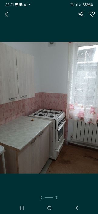 Сдается в аренду времянка