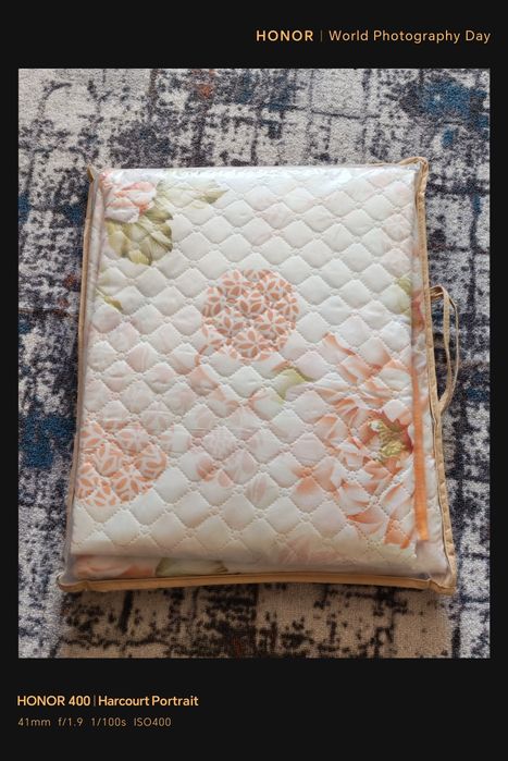 Продам новое покрывало.