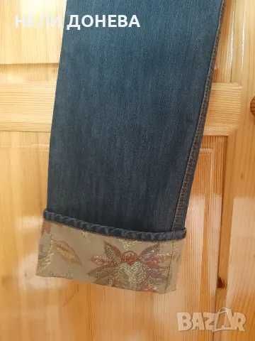 Костюм на "LPRD"- САКО+ДЪНКИ със Сатенен Жакард с Златни Нишки! НОВ!