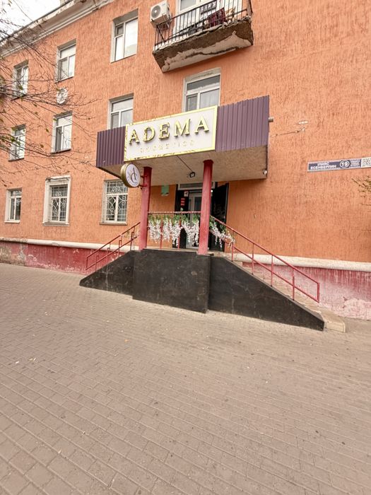 Продается Комммерческая Недвижимость !