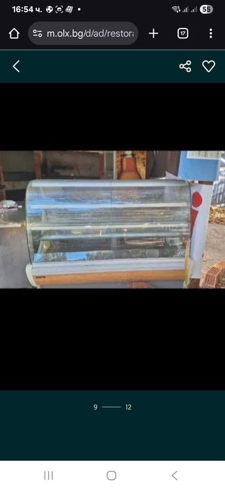 Рестонтьорско оборудване