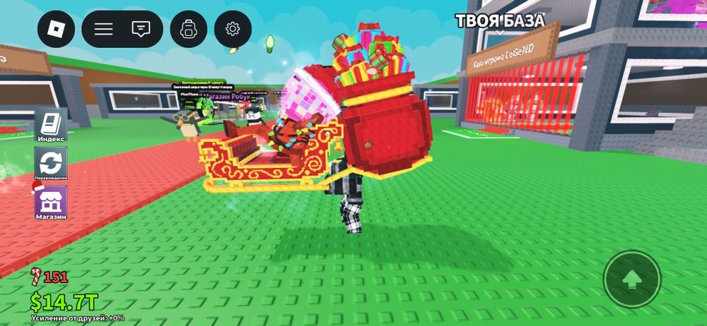 Продам чиклетера на санках