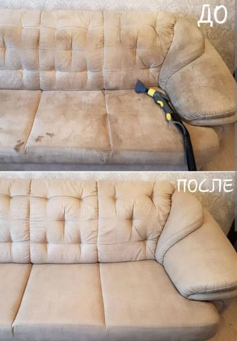 Химчистка мягкой мебели