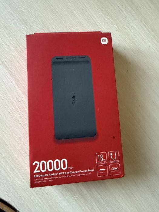 Пррдам Xiaomi Redmi Power Bank 20000 mAh 18W Fast Charge.