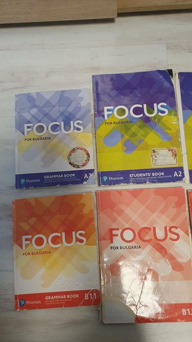 Учебници Focus for Bulgaria