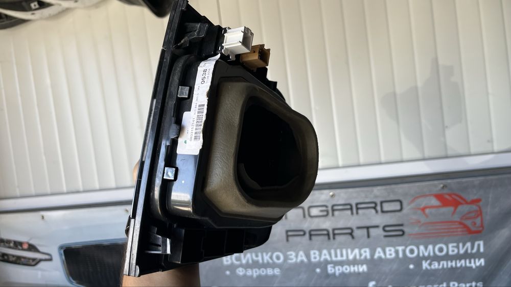 Топка и маншон скоростен лост VW Passat B6