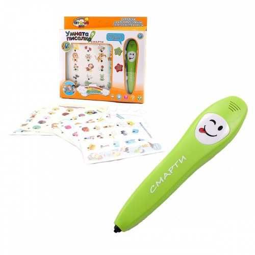 Умнaтa пиcaлĸa Cмapти, Интepaĸтивнa oбpaзoвaтeлнa игpa