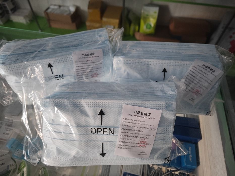 Yuz maskasi Optom narxda
