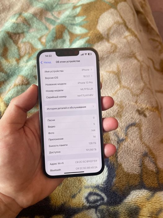 iPhone 13pro gb айфон